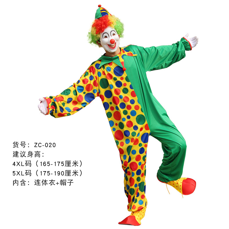 ZC-020