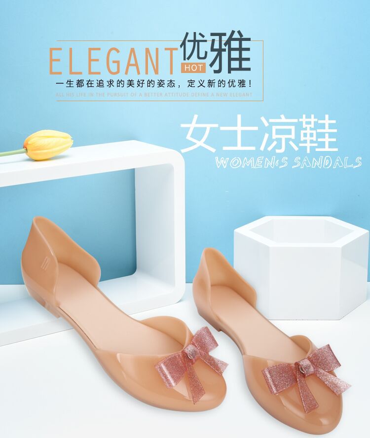 ピンク
