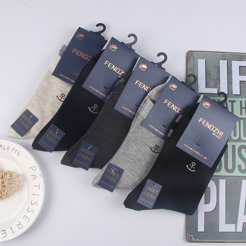 アンカー-イメージ-