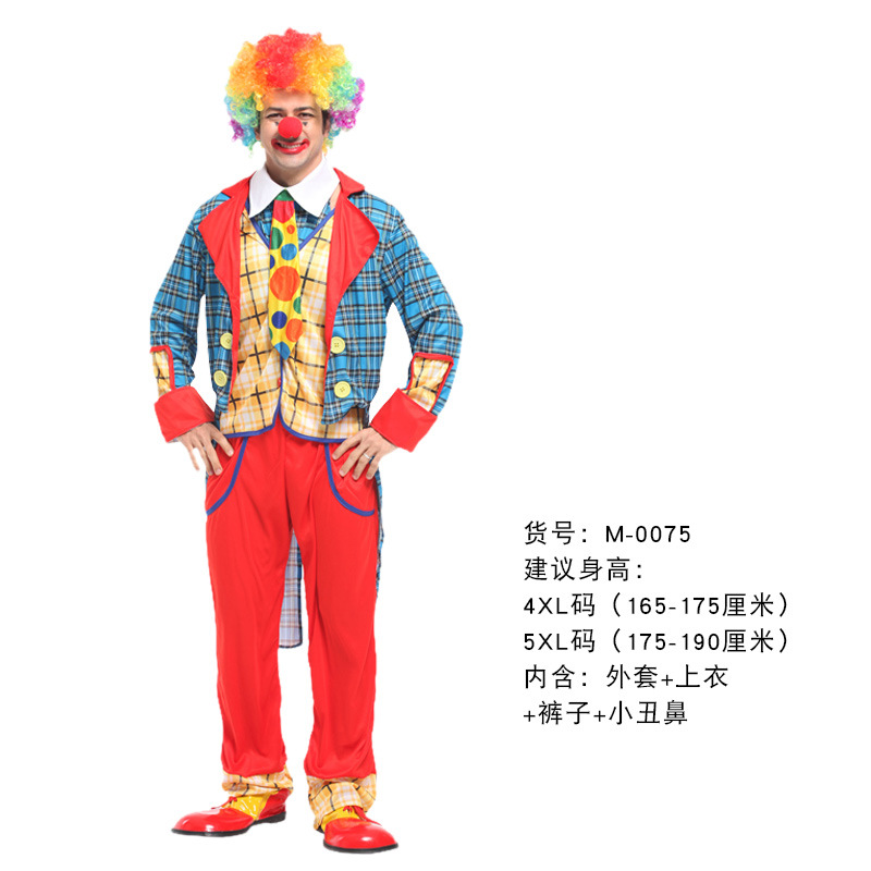 M-0075