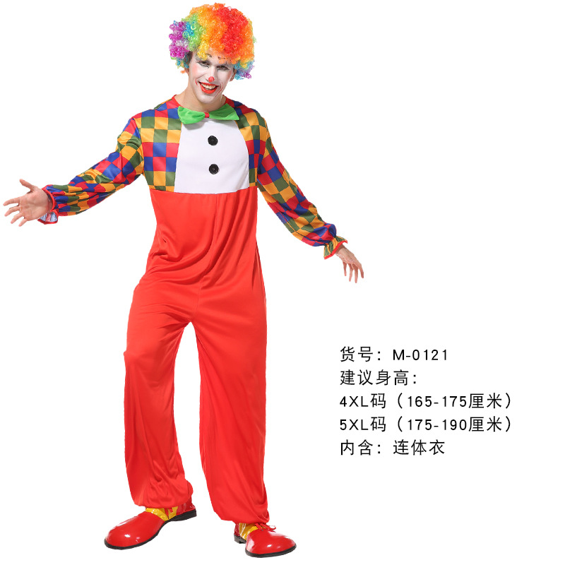 M-0121