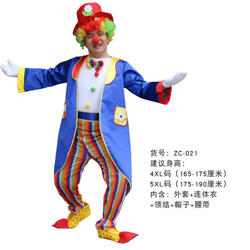 ZC-021