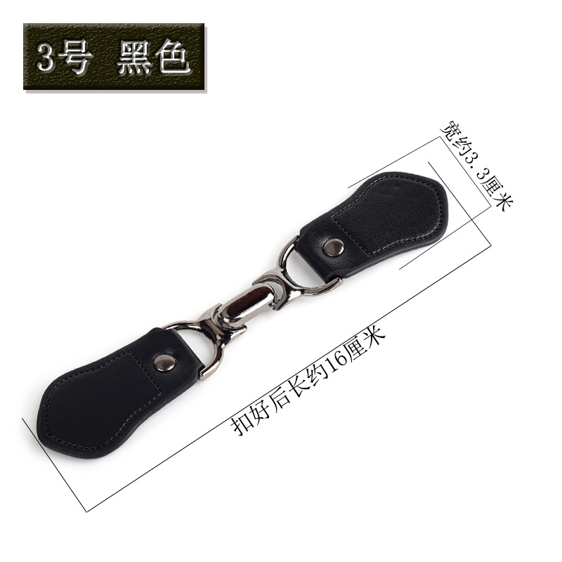 3番黒 * サイズ見本図の表示