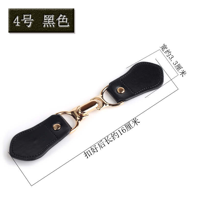 4番黒 * サイズ見本図に表示されています