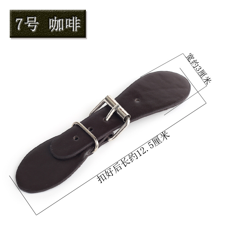 7番コーヒー * サイズ見本図に示す