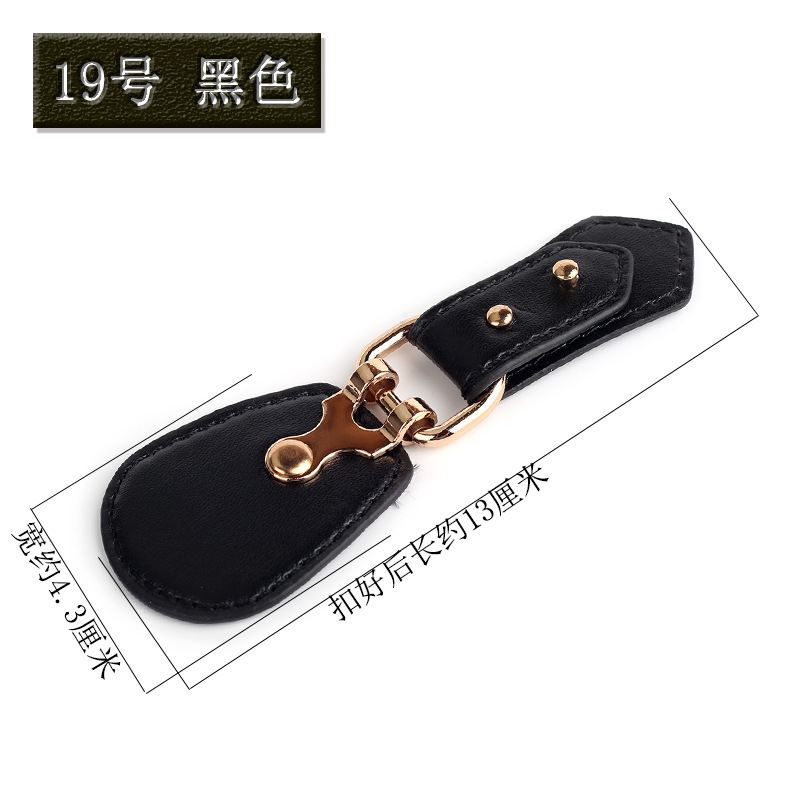 19番黒 * サイズ見本図に表示されています