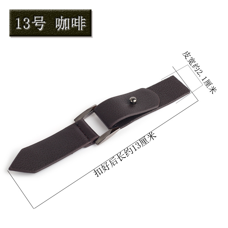 13番コーヒー * サイズはサンプル図を見る