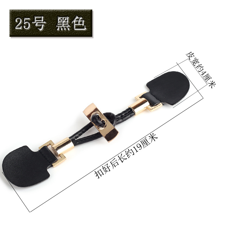 25番黒 * サイズ見本図に表示されています