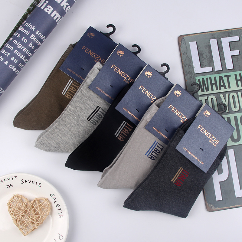 Italiaアルファベット-