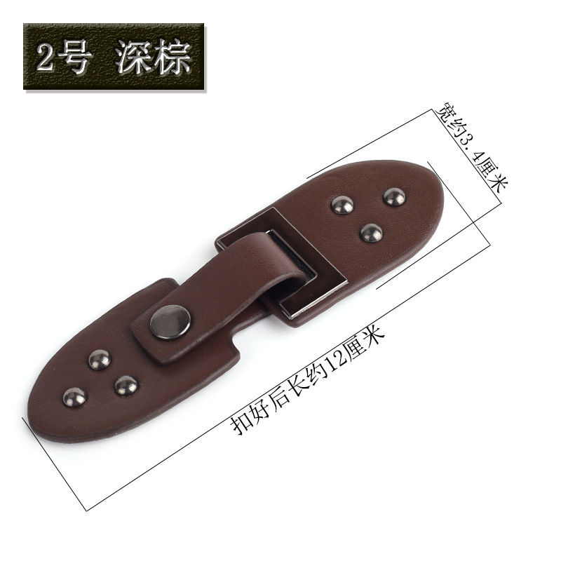 2番茶色 * サイズ見本図に表示されています