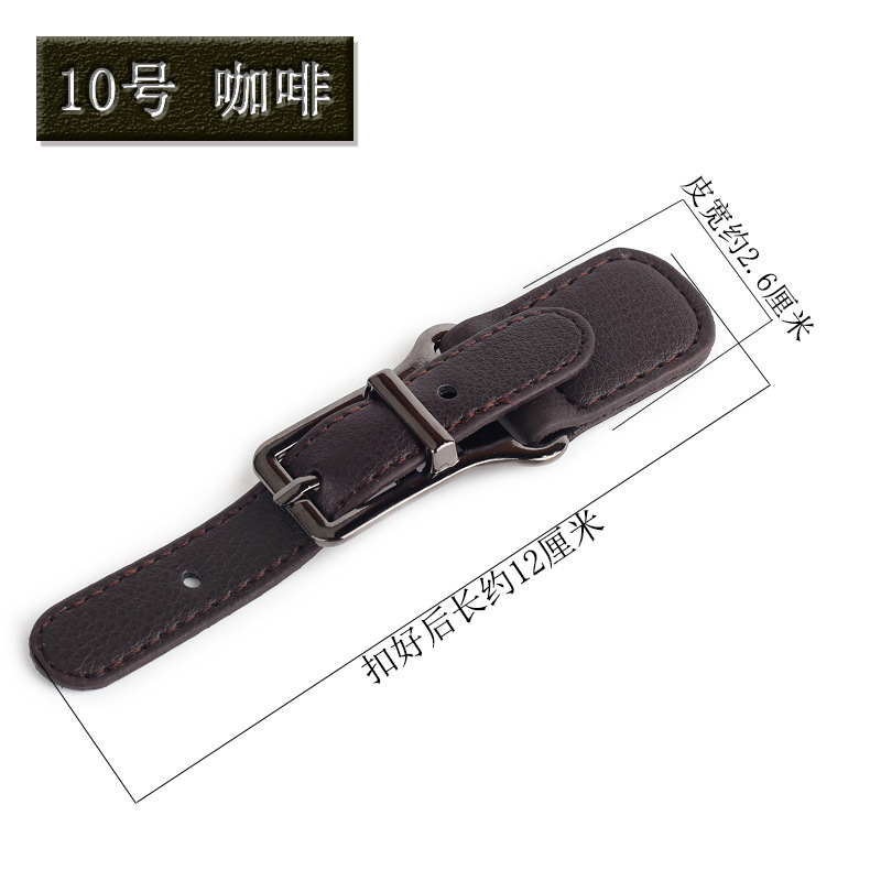 10番コーヒー * サイズ見本図に示す