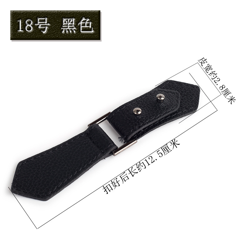 18番黒 * サイズ見本図に表示されています