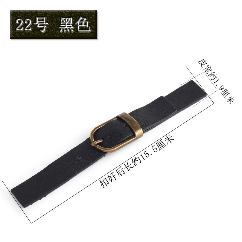 22番黒 * サイズ見本図に表示されています