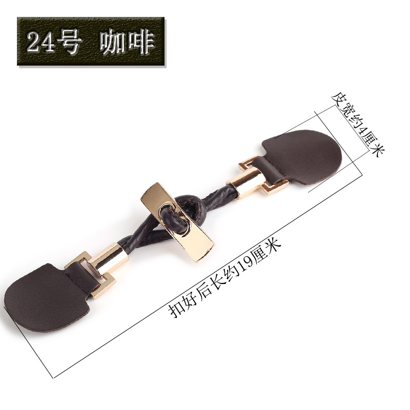 24番コーヒー * サイズ見本図に表示されています