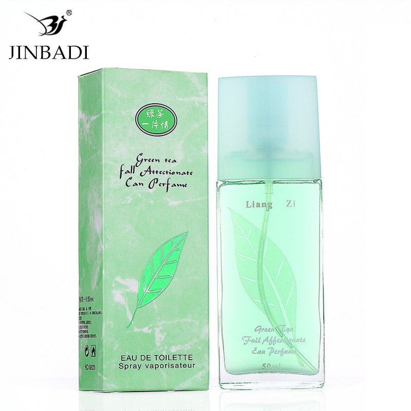 8823【緑茶・愛】50ml