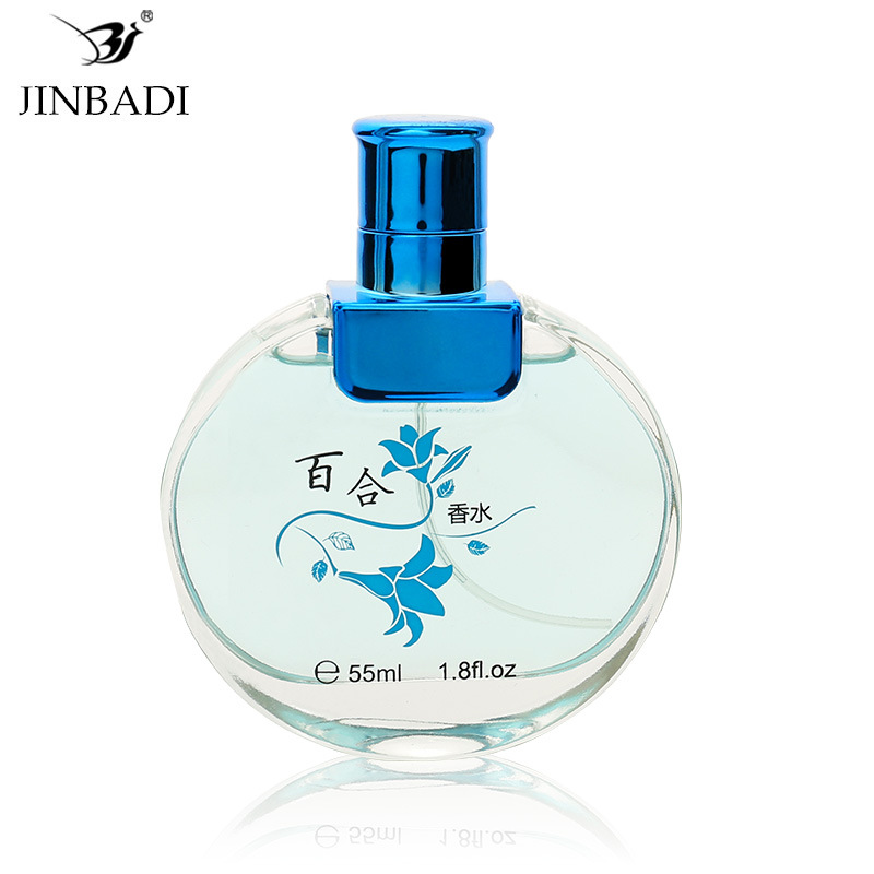 2083【リリー】55ml