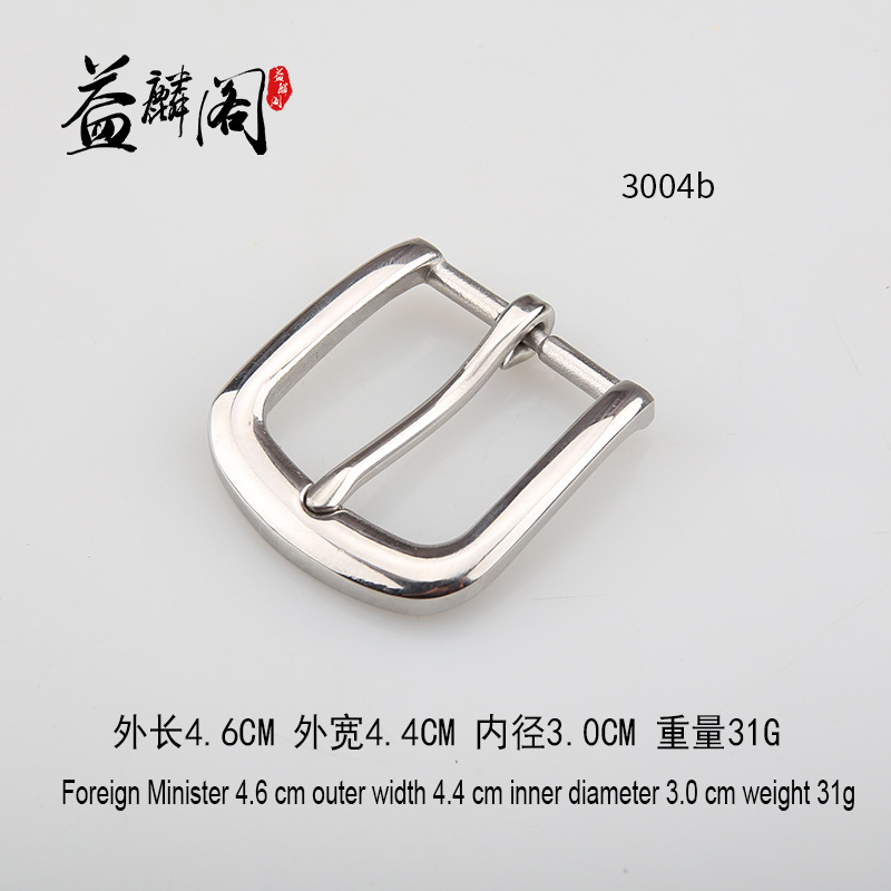 3004Bステンレス