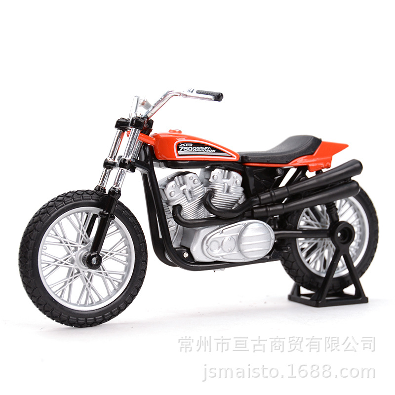 1972 XR750 Racing Bike