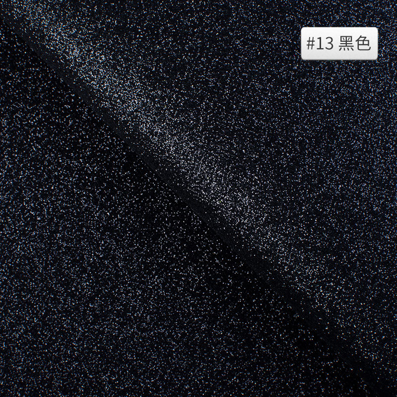 13 # 黒