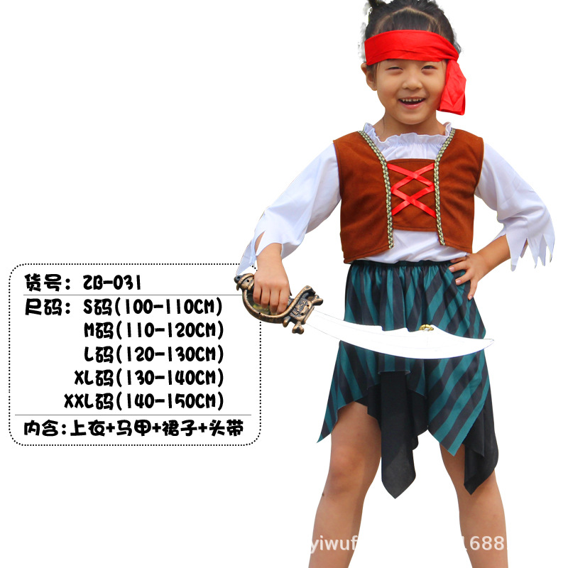 ZB-031