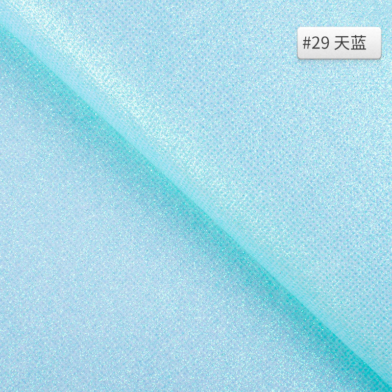 29#スカイブルー