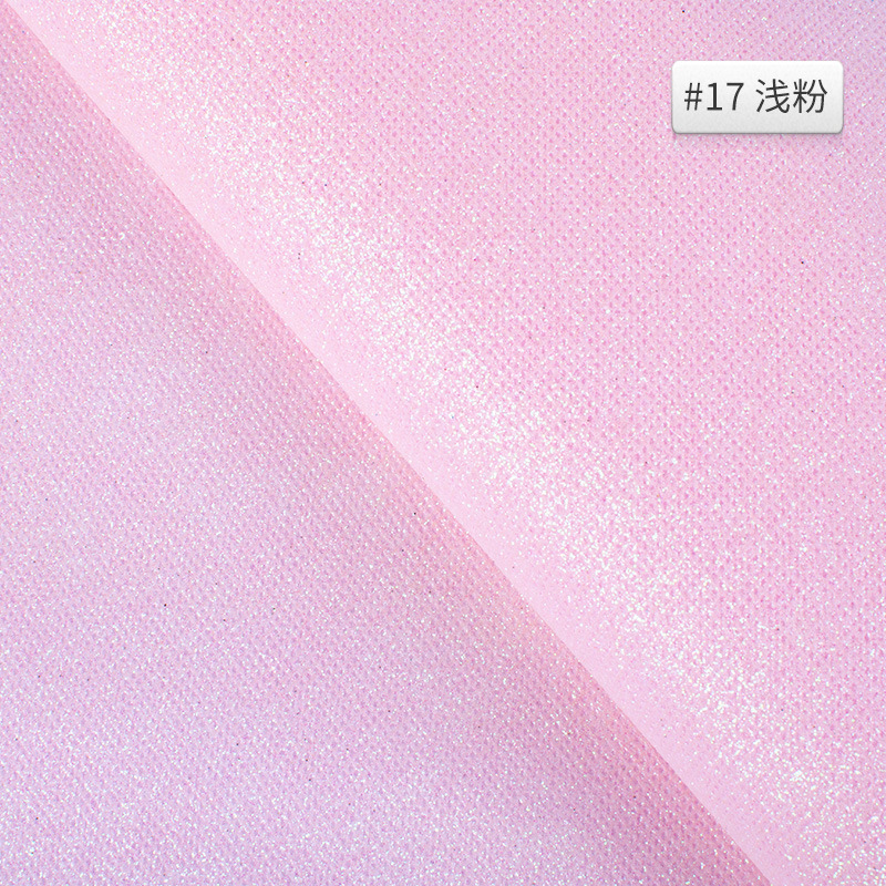 17#ライトピンク