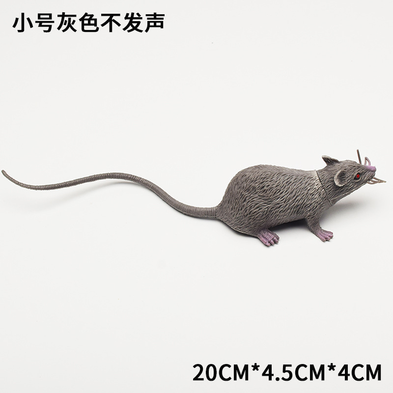 Pvcグレーマウス