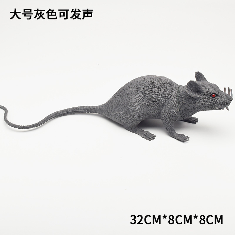 Pvcグレーの大きなネズミ