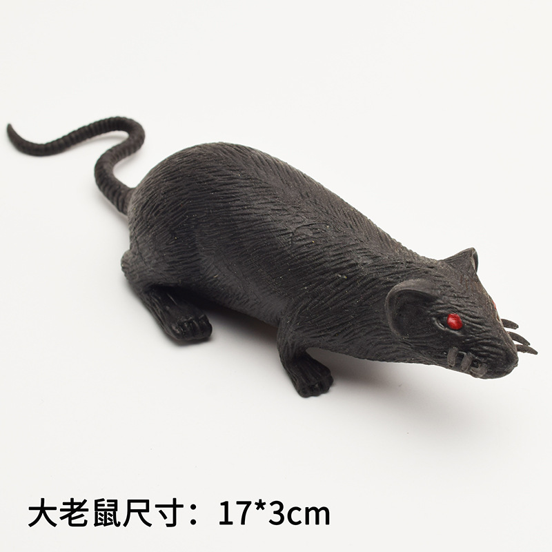 ソフトサイズのマウス