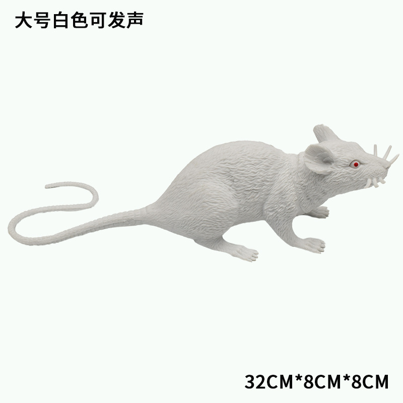 Pvc白い大きなマウス