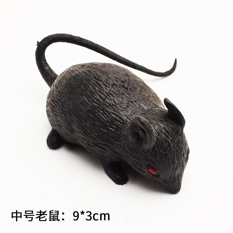 ソフトジェル中号マウス