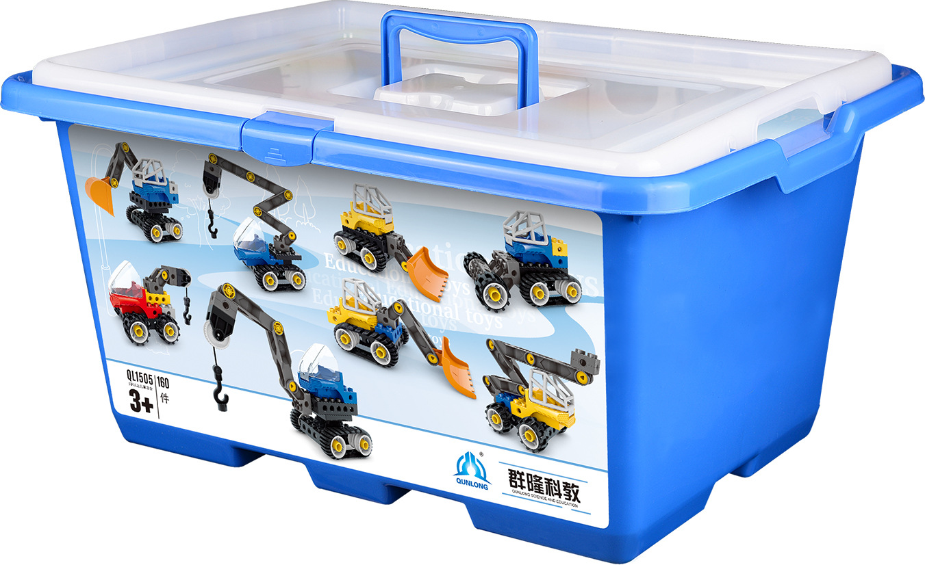 Ql1505ビーストエンジニアリング160pcs