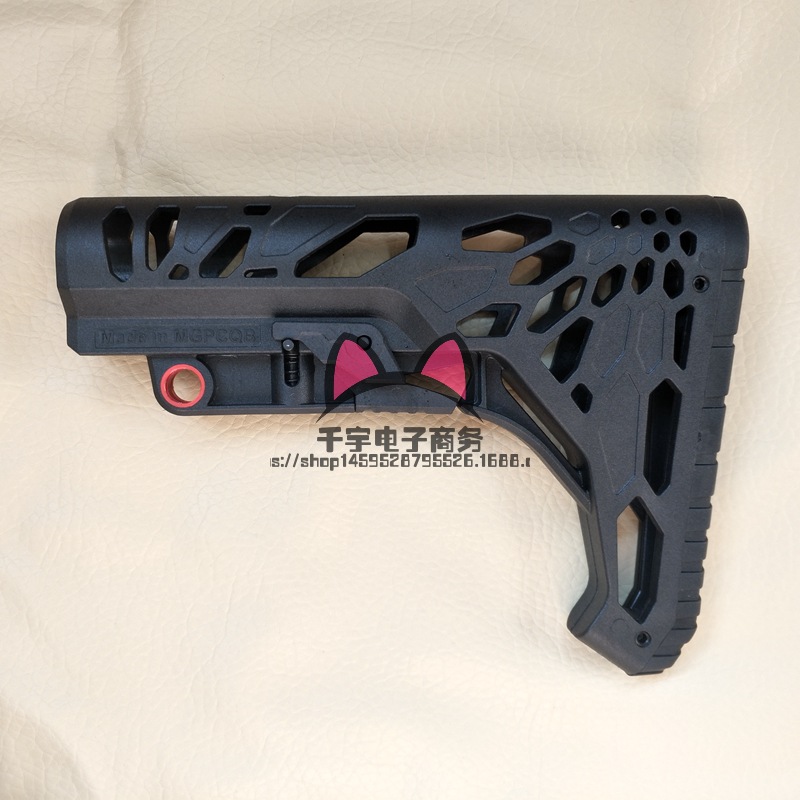 アナコンダ (黒)