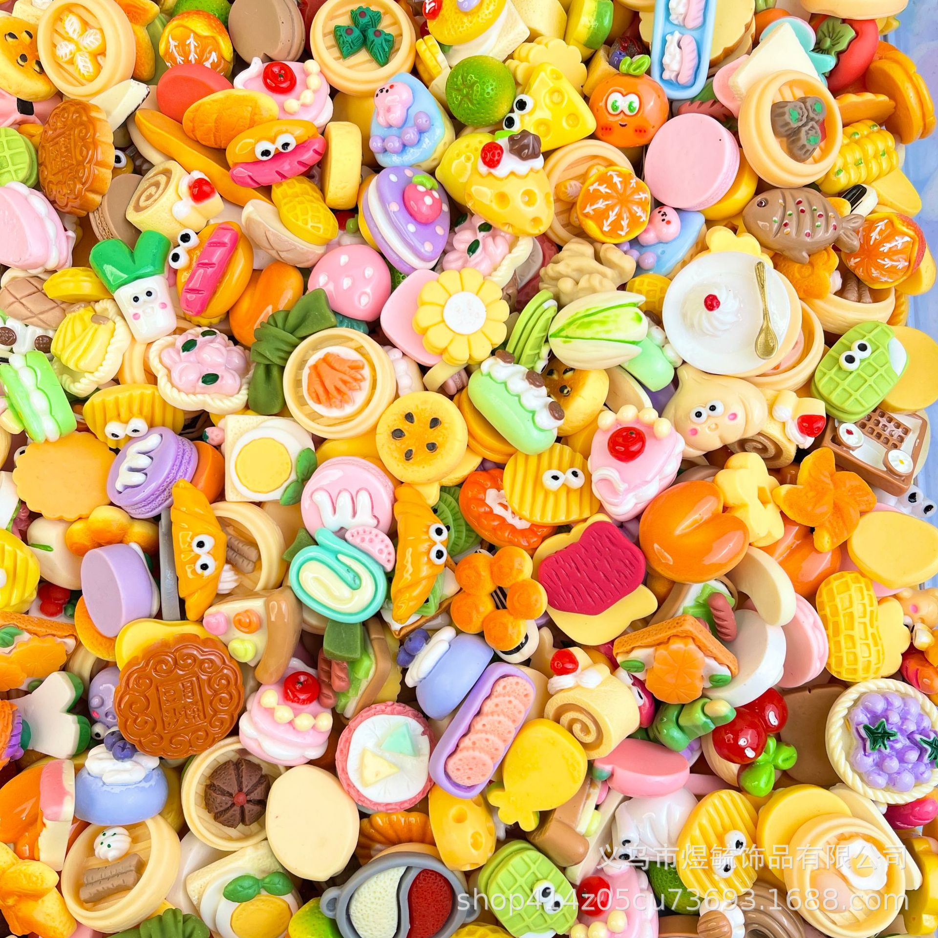 高品食遊び混載シングル