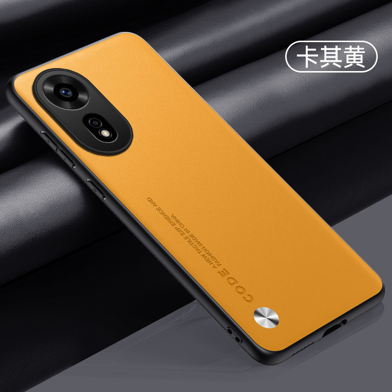 【カーキイエロー】崑崙cd素皮