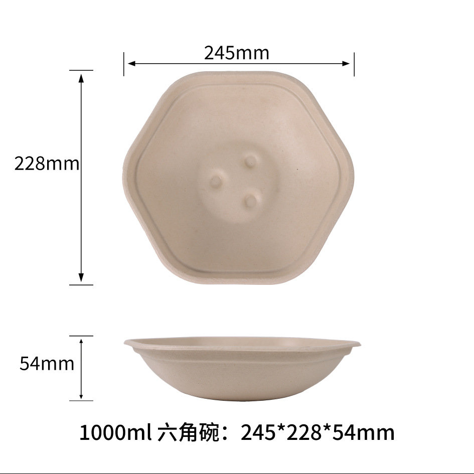 1000ml 厚みのある六角ボウル 蓋なし