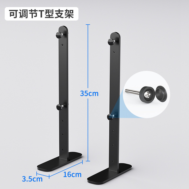 [デスクトップスタンド] アップグレードされた拡張垂直ペア ブラック