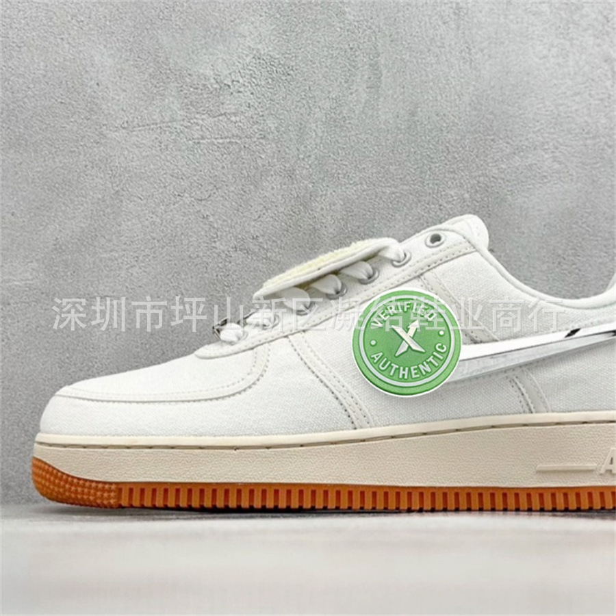 AF1-フックホワイトに変更