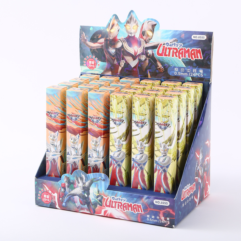 ウルトラマン ブラインドボックスペン 【22本入り・1箱発送】 単品価格