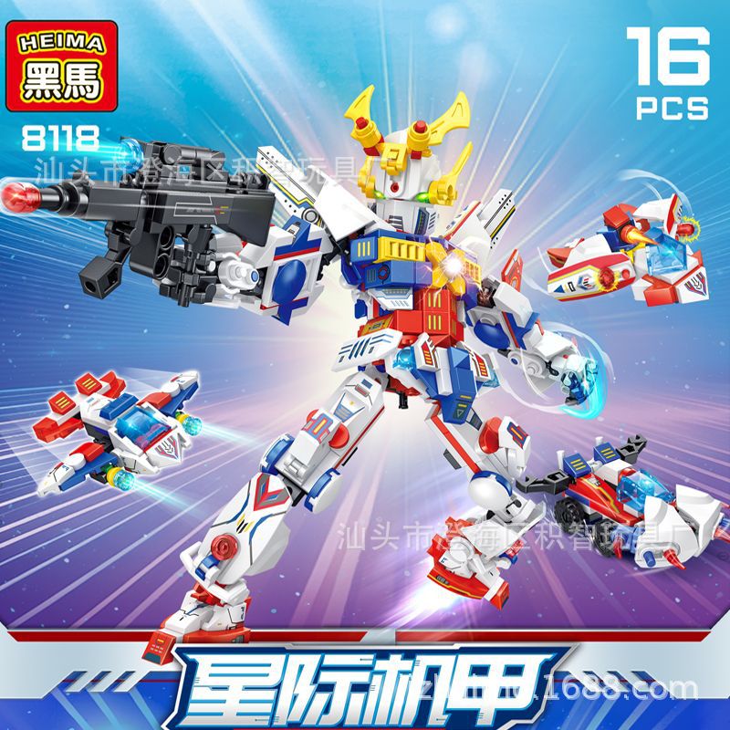 8118 (1箱の価格、フルセットの場合は8箱必要)