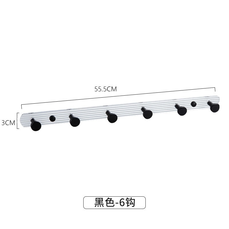 パンチング・パンチング不要 - アクリルブラック 6列フック(返品・交換不可)