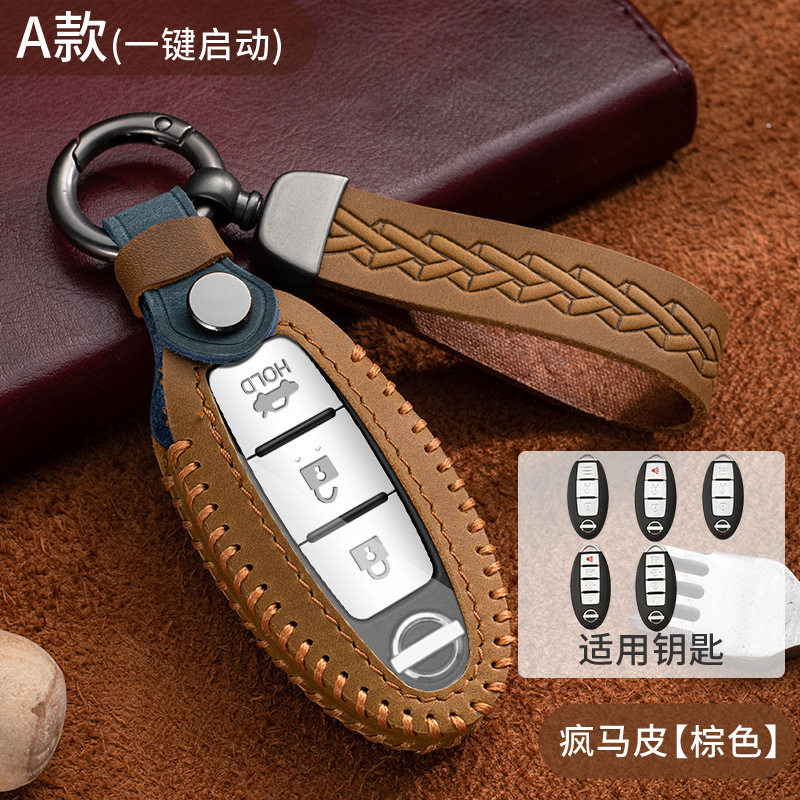 Aカラーブラウン