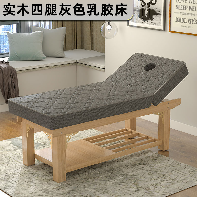 丸太 4本脚 長さ185 幅70 高さ62 (グレーラテックス)