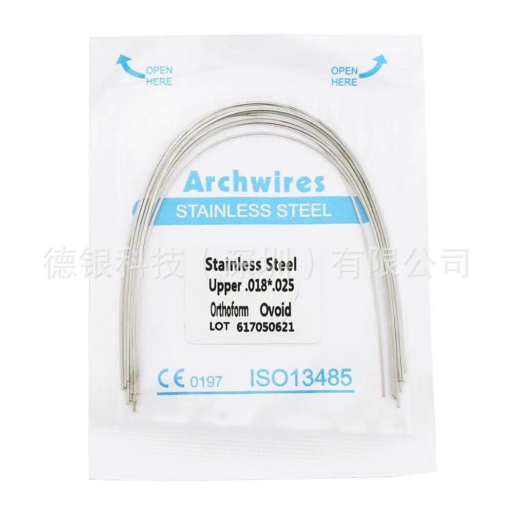 スクエアシルク 018*025 上顎【あごは避けてください】