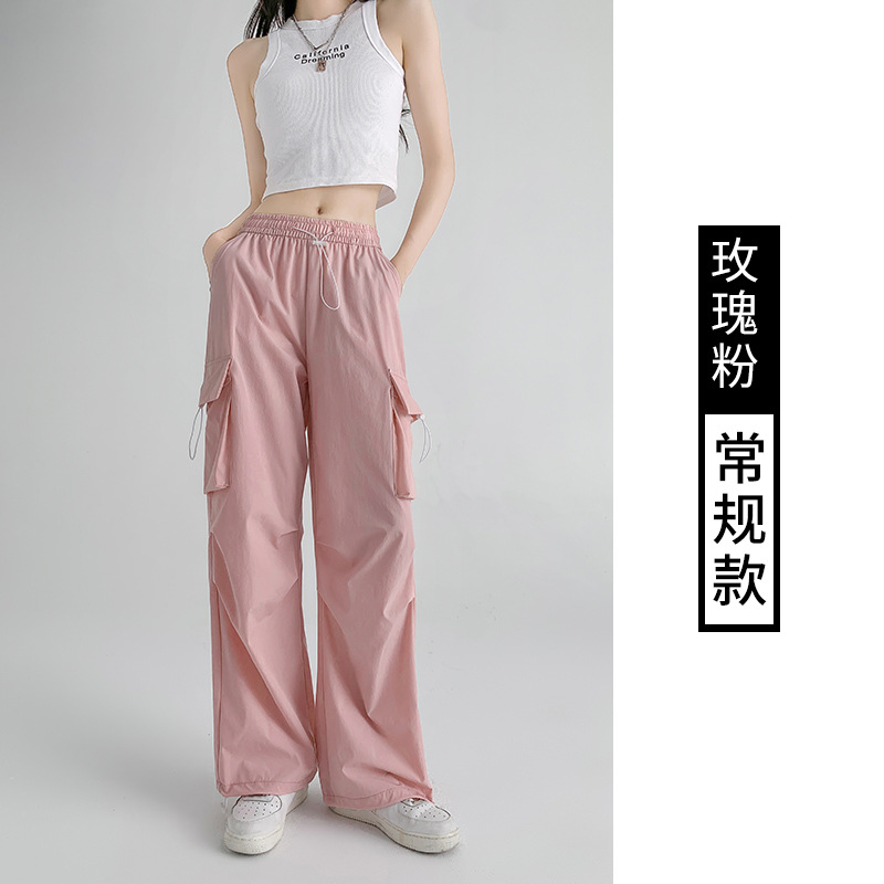 Z285-ローズパウダー