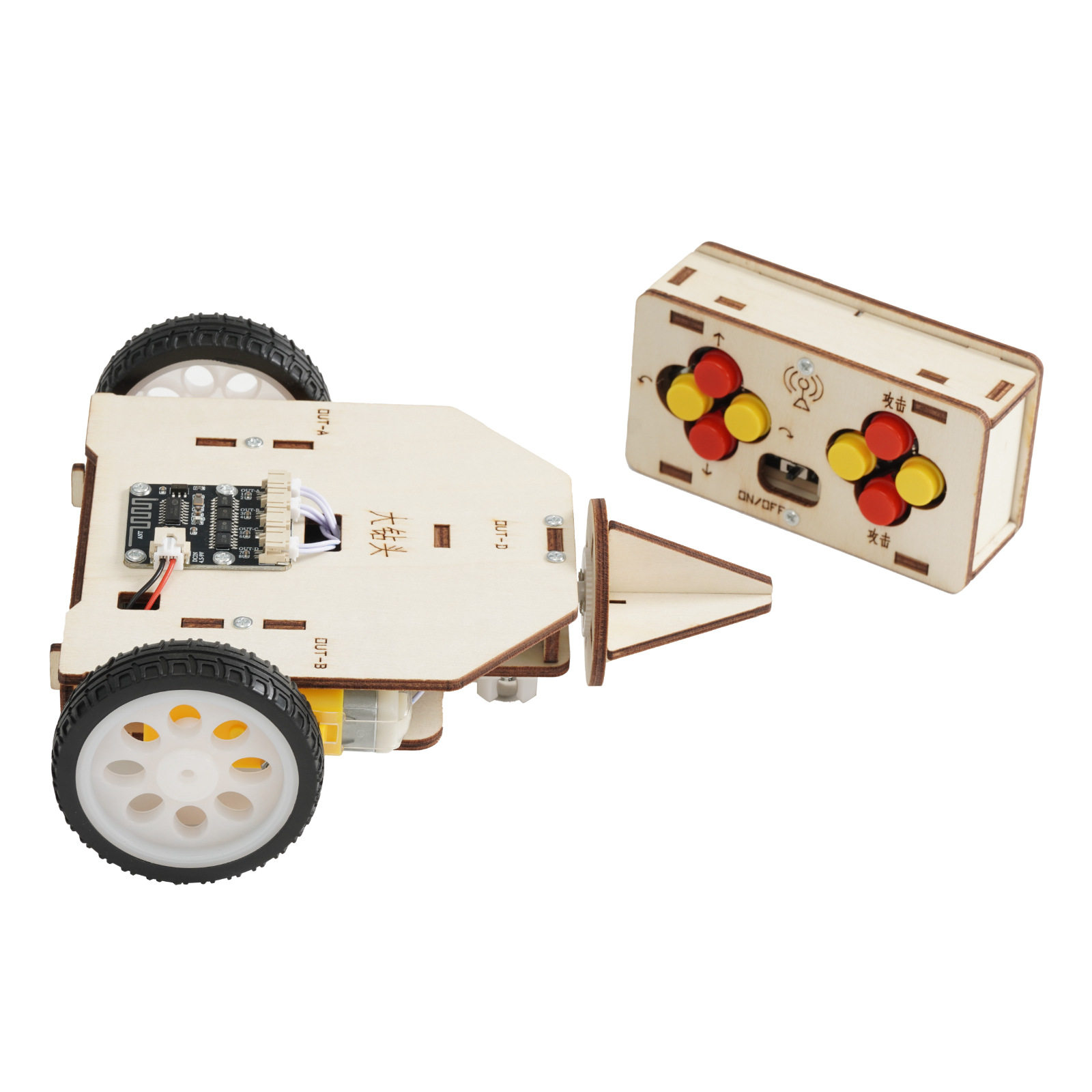 A-67 リモコン戦闘戦闘戦車大型ドリルビット