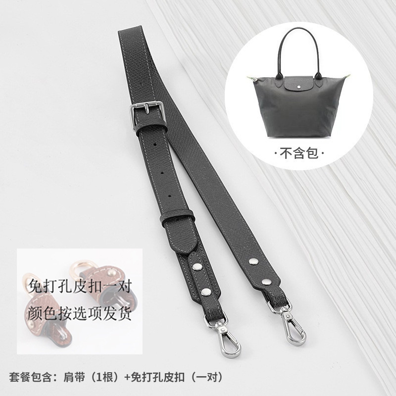 (グラファイトグレー) 79-108cm [幅] 調節可能パッケージ [アップグレードおよび強化]