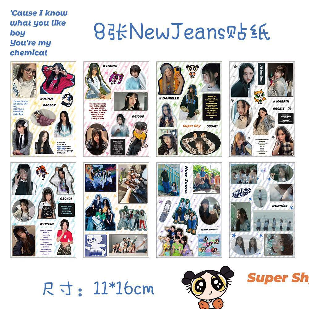 NewJeans ステッカー 8 枚 8ZD158