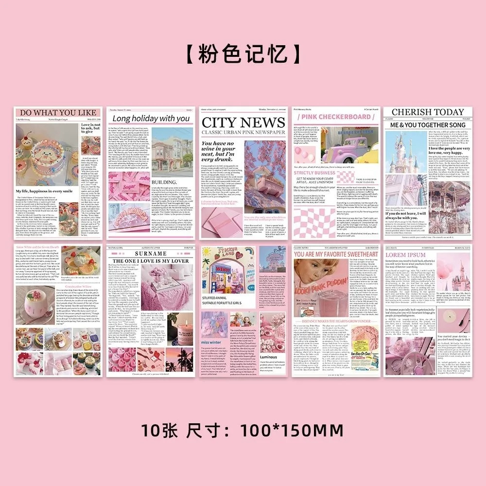 QH099 ピンクメモリー-10枚