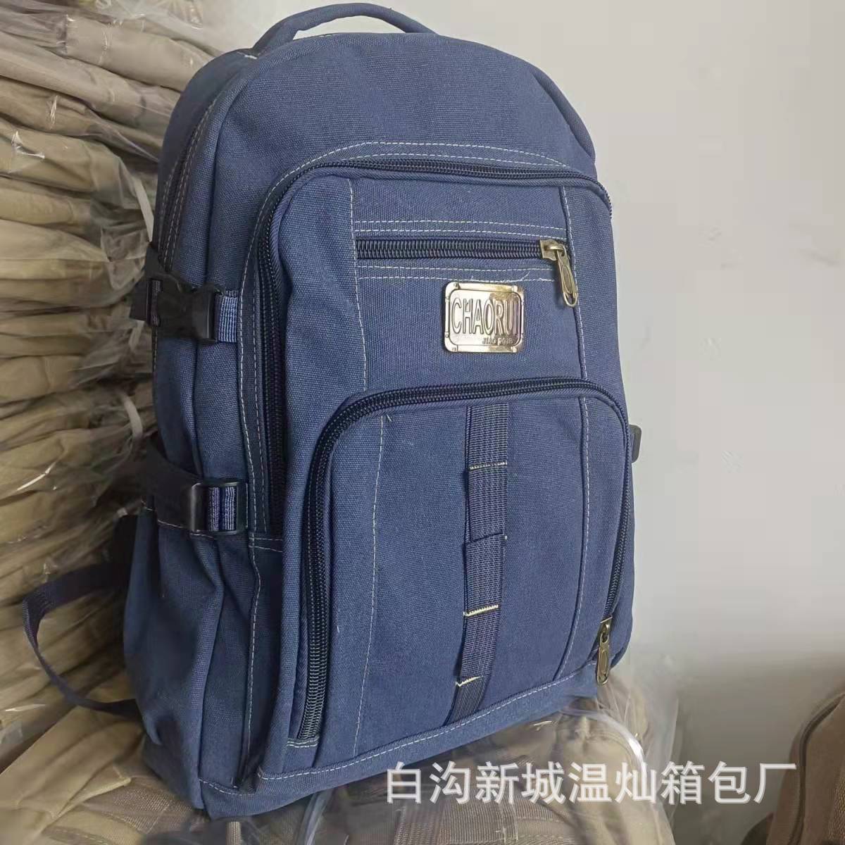 60リットル補強版ブルー